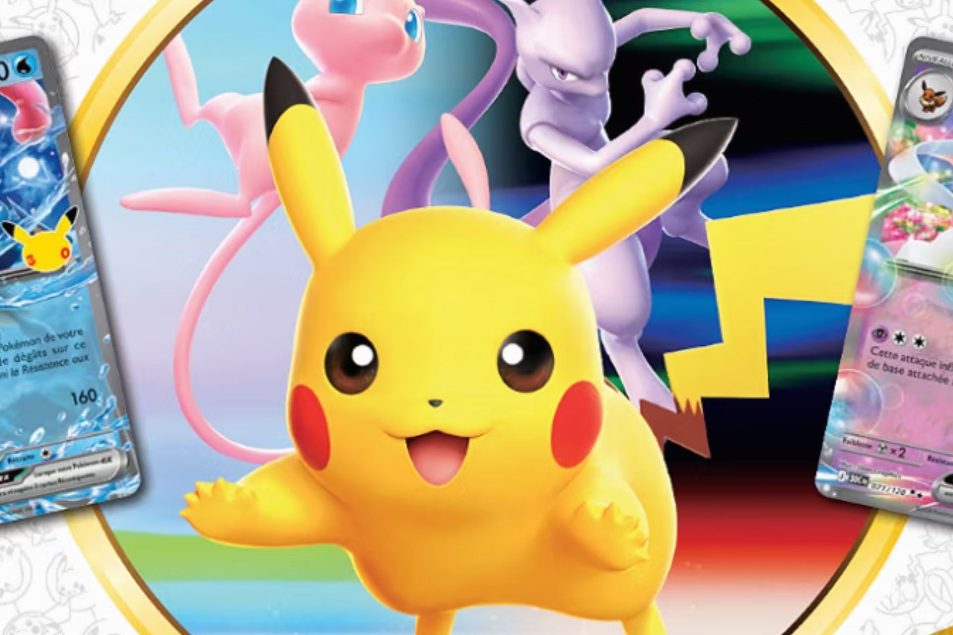 Pokémon 30 Ans Amazon