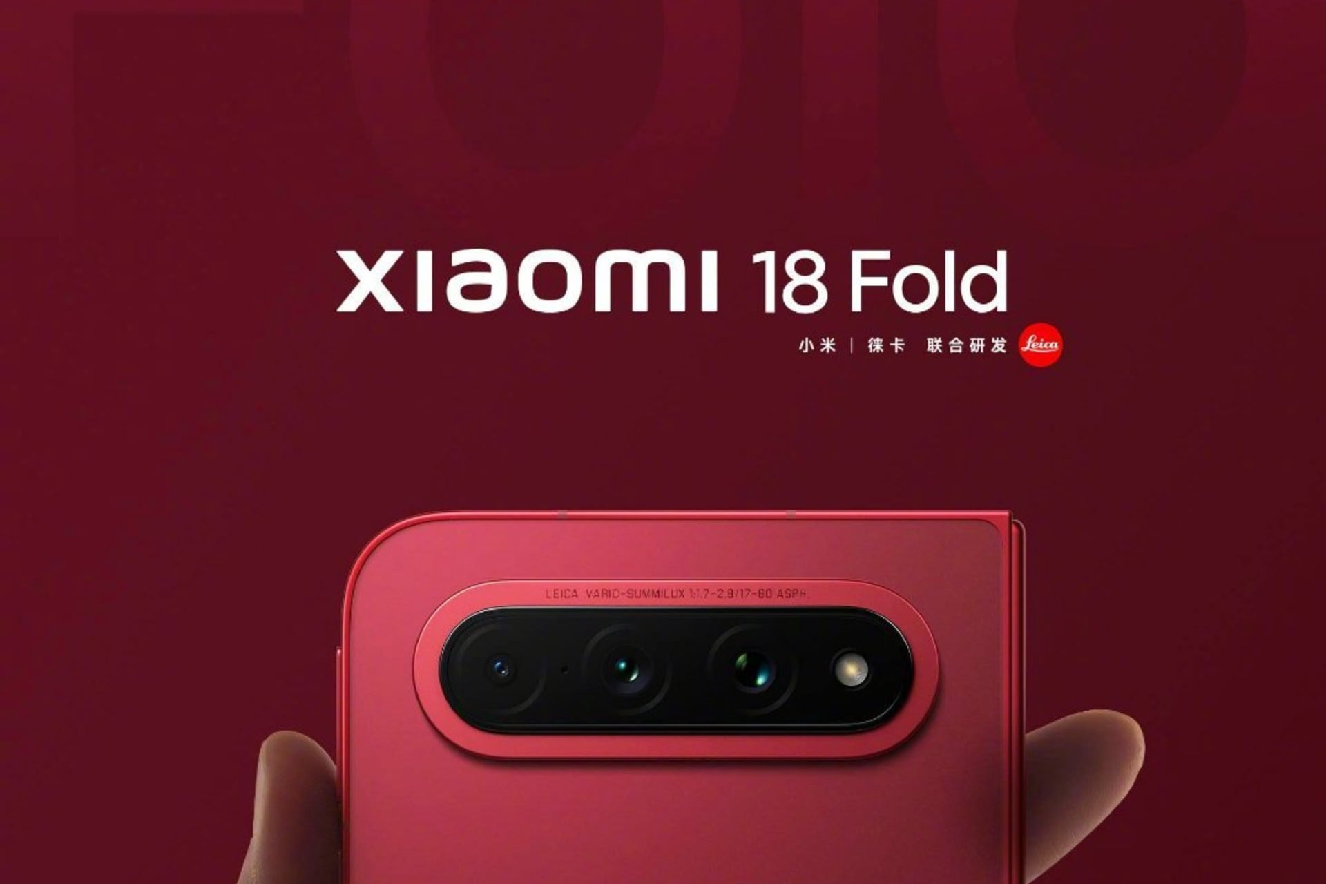 Xiaomi 18 Fold (2)