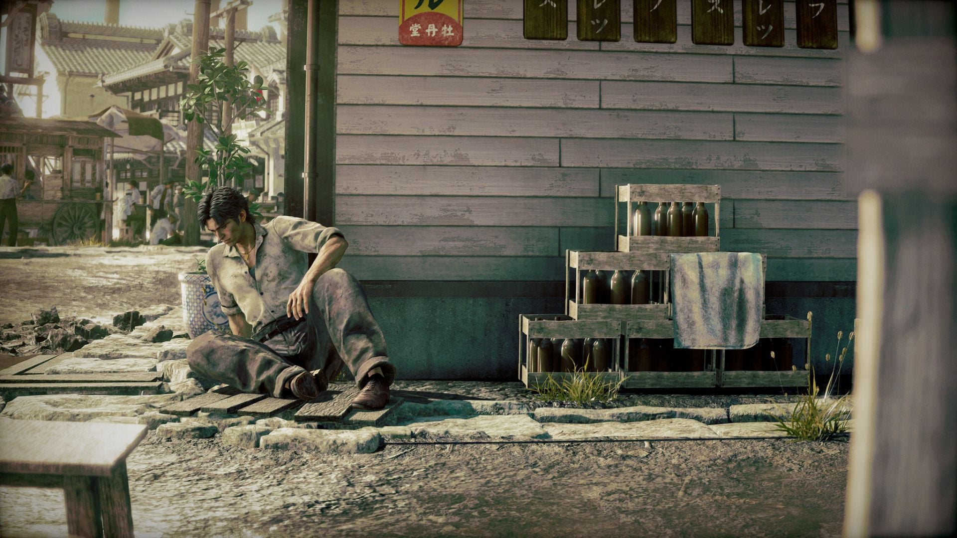 1080 Stranger Than Heaven