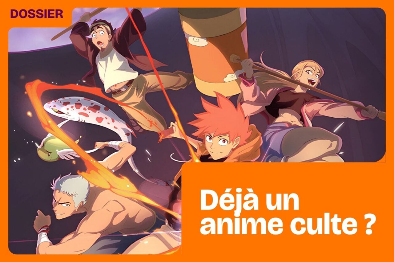 Dreamland : pourquoi cet anime peut vraiment être le nouveau phénomène à suivre !