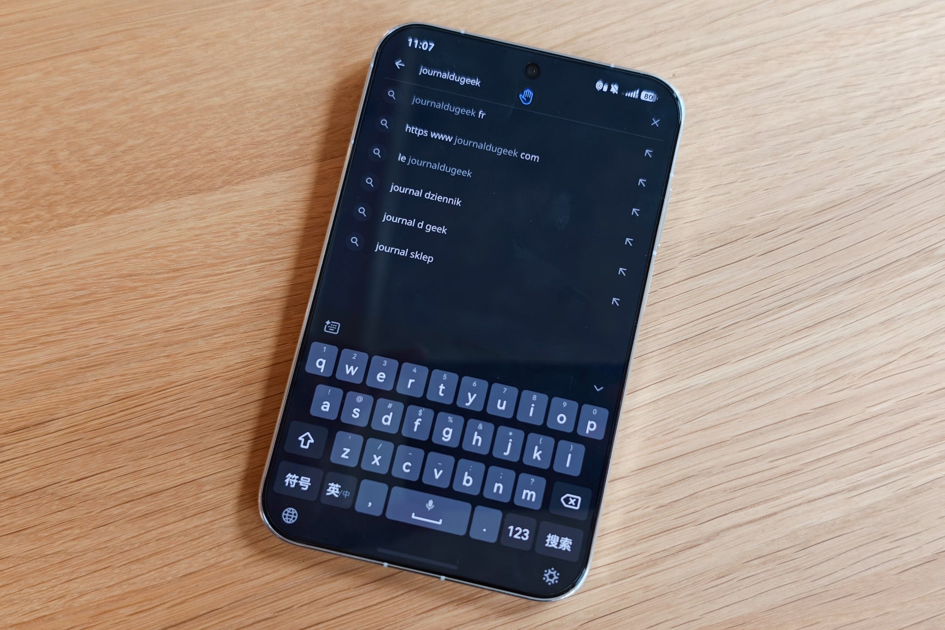 Huawei Pura X View