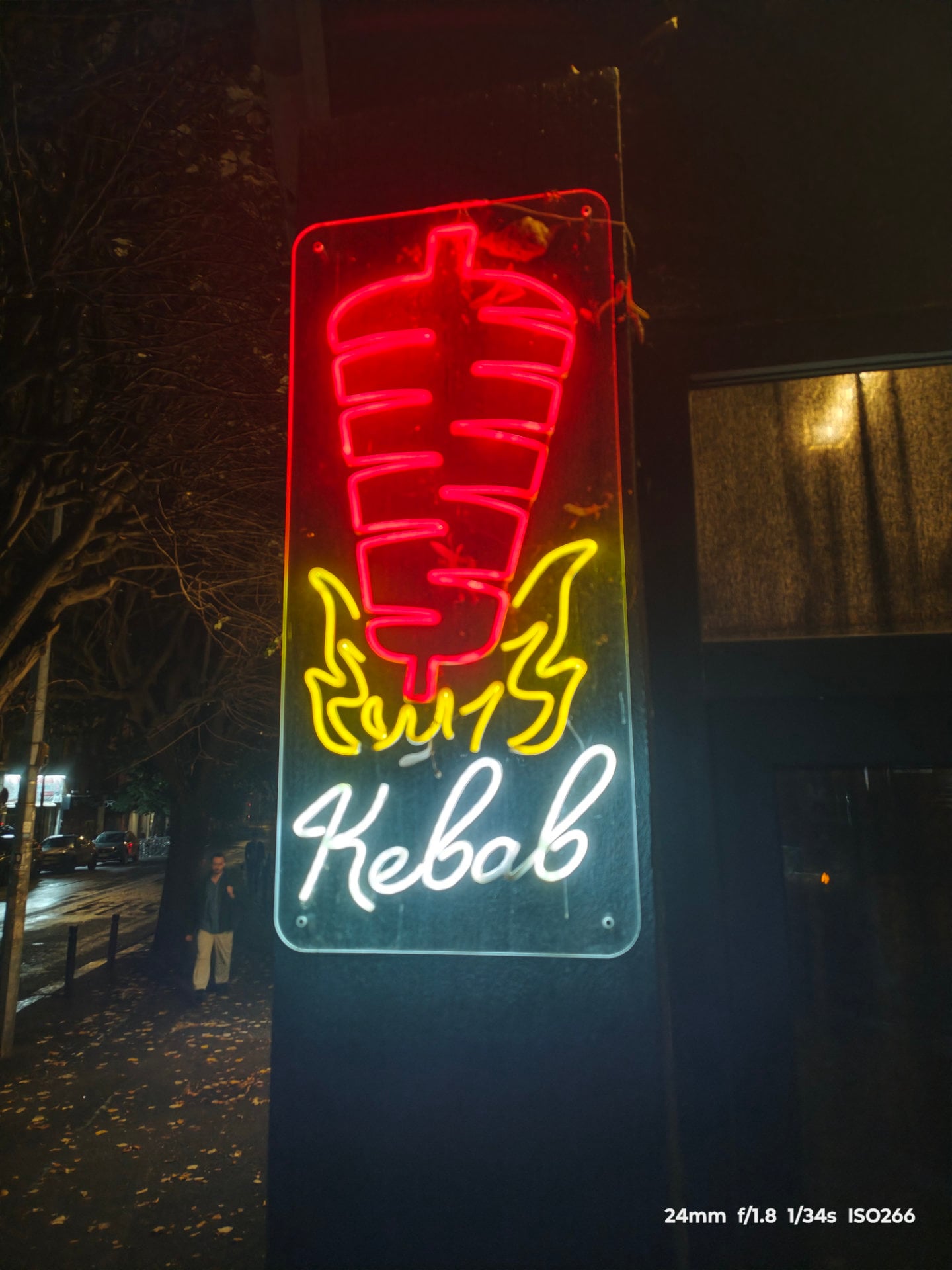 Img 20261004 002628204 Hdr