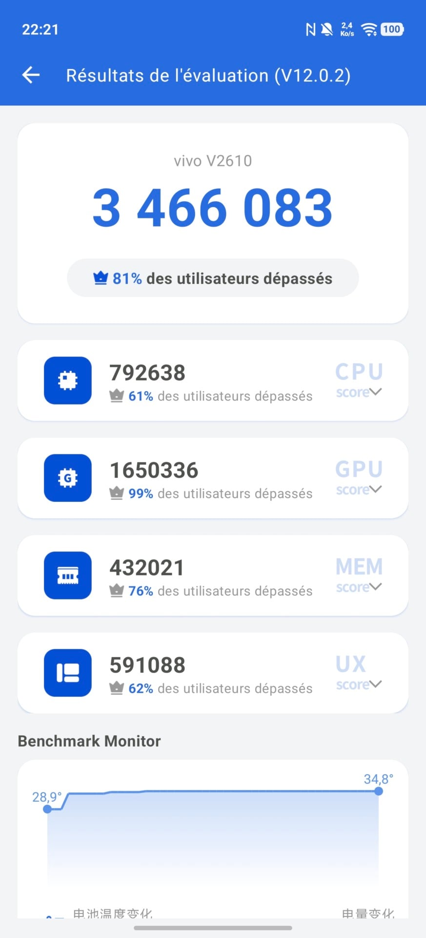 Screenshot 20261018 222124