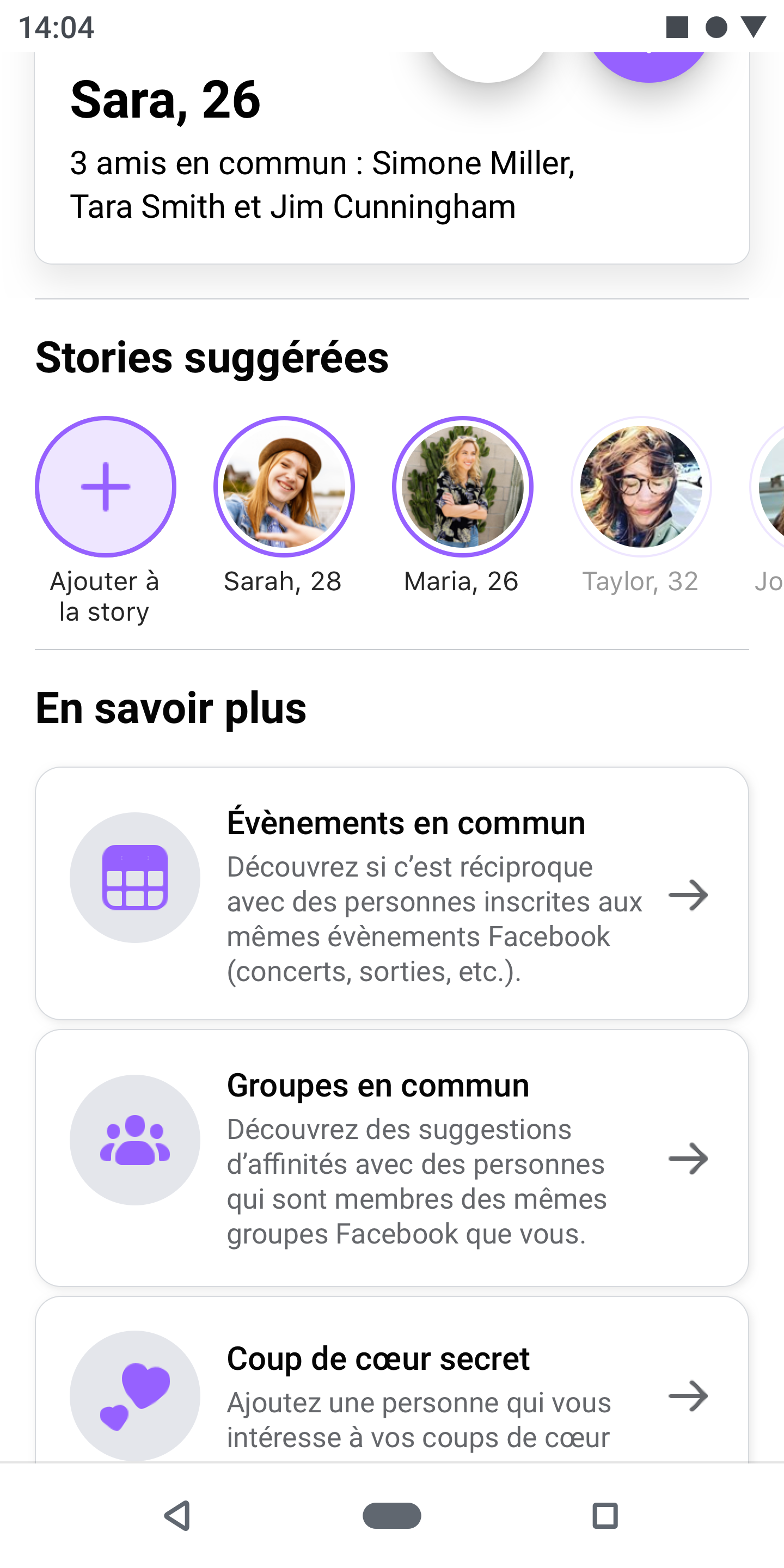 Facebook Rencontres : L’application de dating arrive en France