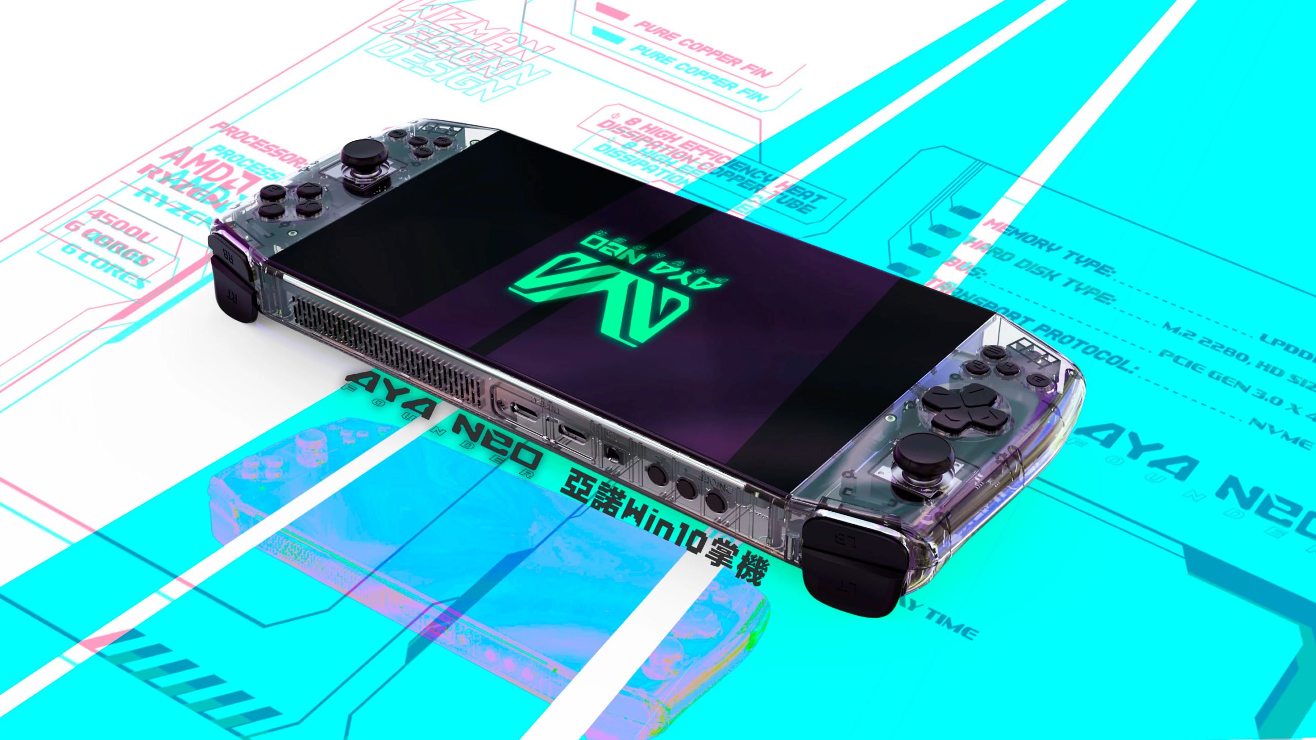 AYA NEO Pocket Evo Console De Jeu Android Portable - Écran OLED 7" 165 Hz, Snapdragon G3x Gen 2, 16 Go RAM, 1 To Stockage