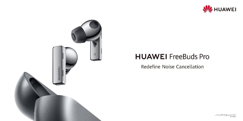 Economisez 120€ sur les excellents écouteurs sans fil Huawei Freebuds Pro