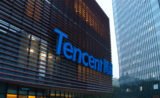 Tencent présente à son tour ses premières puces informatiques