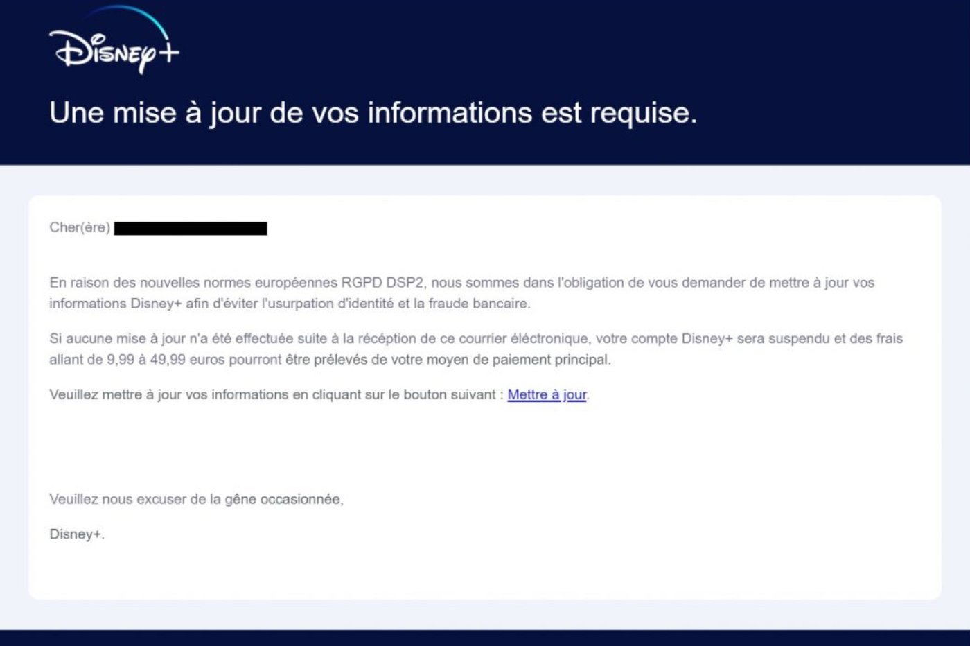 Mail frauduleux Disney+