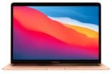 Avec ce tour de passe-passe, le prix du MacBook Air M1 s’effondre chez Darty 😲
