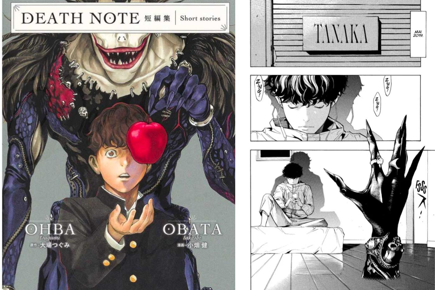 Death Note Short Stories 