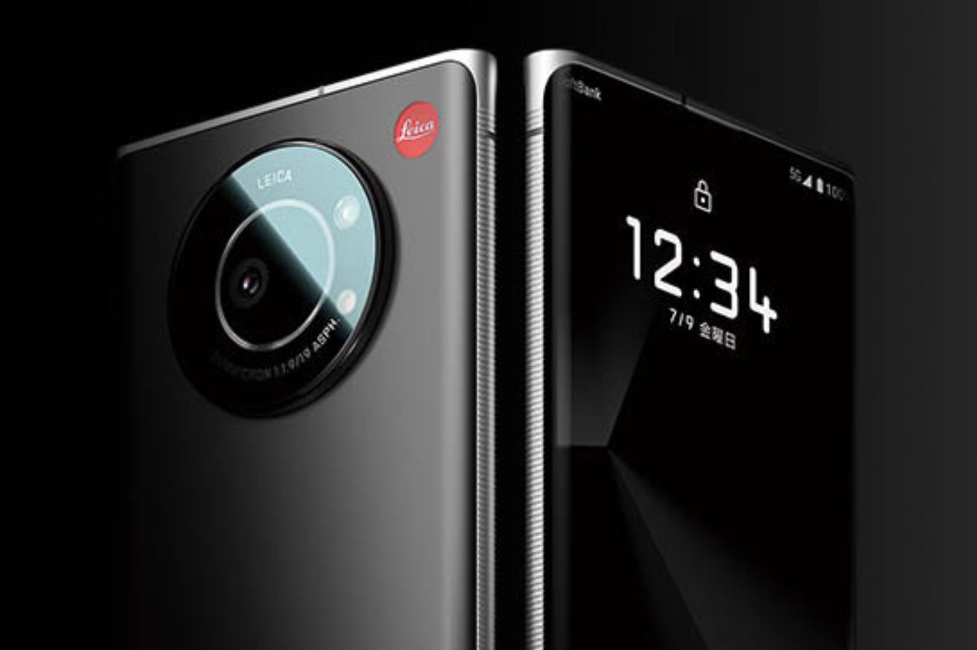 Leica Leitz Phone 1