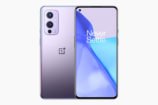 Mieux qu’à Black Friday, le OnePlus 9 est déjà en baisse de -70% 🔥