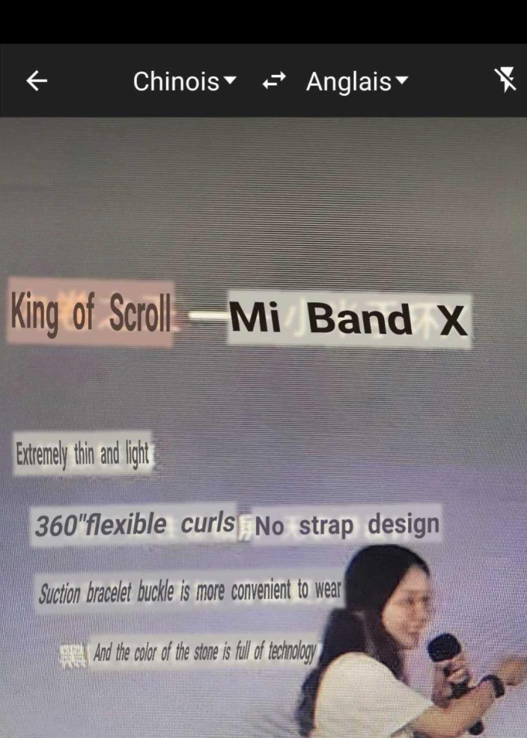 Présentation interne du Xiaomi Mi Band X