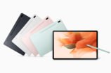 En cumulant les avantages, la Samsung Galaxy Tab S7 FE est gratuite