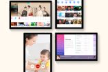 À ce prix, cette tablette Teclast M40 Pro s’avère être un excellent rapport qualité prix !