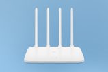Moins de 10€, c’est le prix du routeur Xiaomi Mi Router 4C !