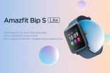 Profitez du Amazfit Bip S lite à moins de 30€ !