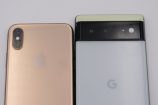 Opinion : “Je suis passé d’iOS à Android”, mon retour d’expérience après un mois