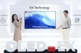 LG dévoile sa nouvelle technologie d’affichage OLED EX
