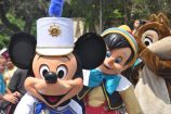 Disney développe une technologie d’affichage d’objets 3D sans lunettes pour ses parcs d’attraction