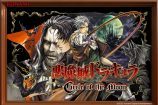 Konami fête les 35 ans de Castlevania avec… des NFT ?