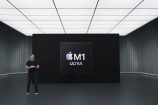 Apple M1 Ultra : une puce ultra puissante pour les Mac