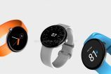 Google Pixel Watch : son existence ne fait plus aucun doute