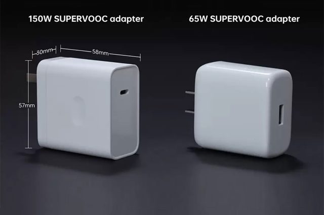 Oppo SuperVOOC Chargeur