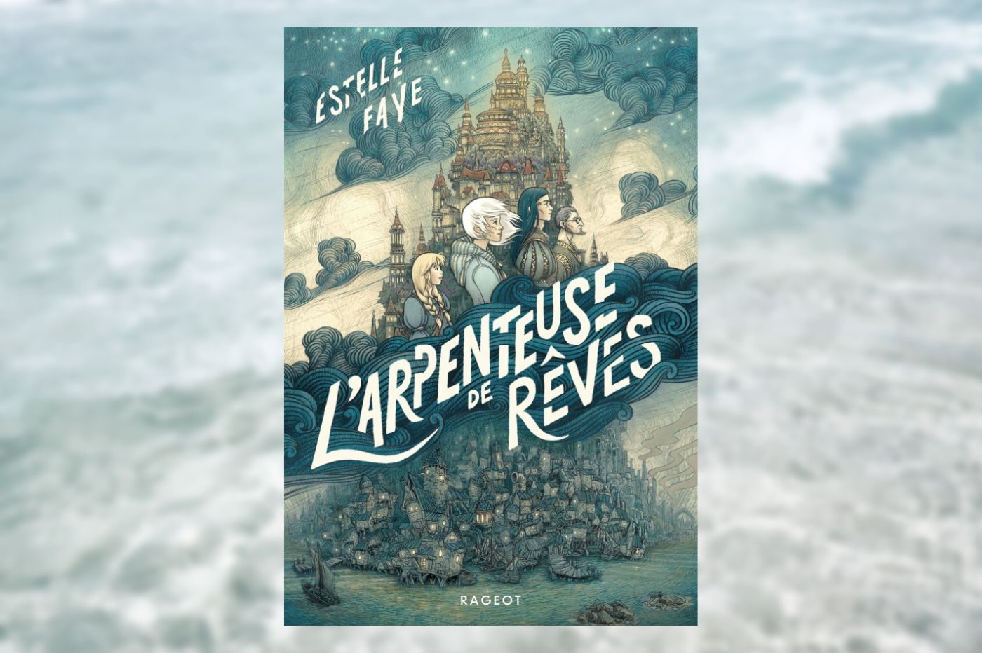 L'Arpenteuse de rêves 