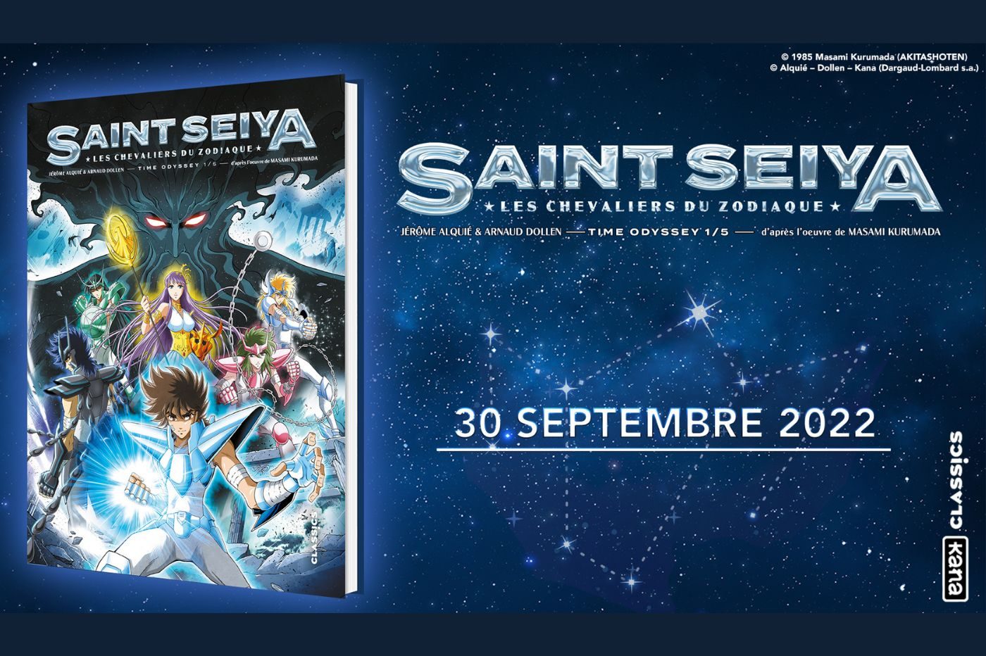 Image promotionnelle de la BD Saint Seiya avec la couverture, la date de sortie et le titre
