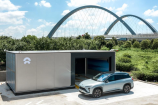 Nio va installer ses superchargeurs en Europe