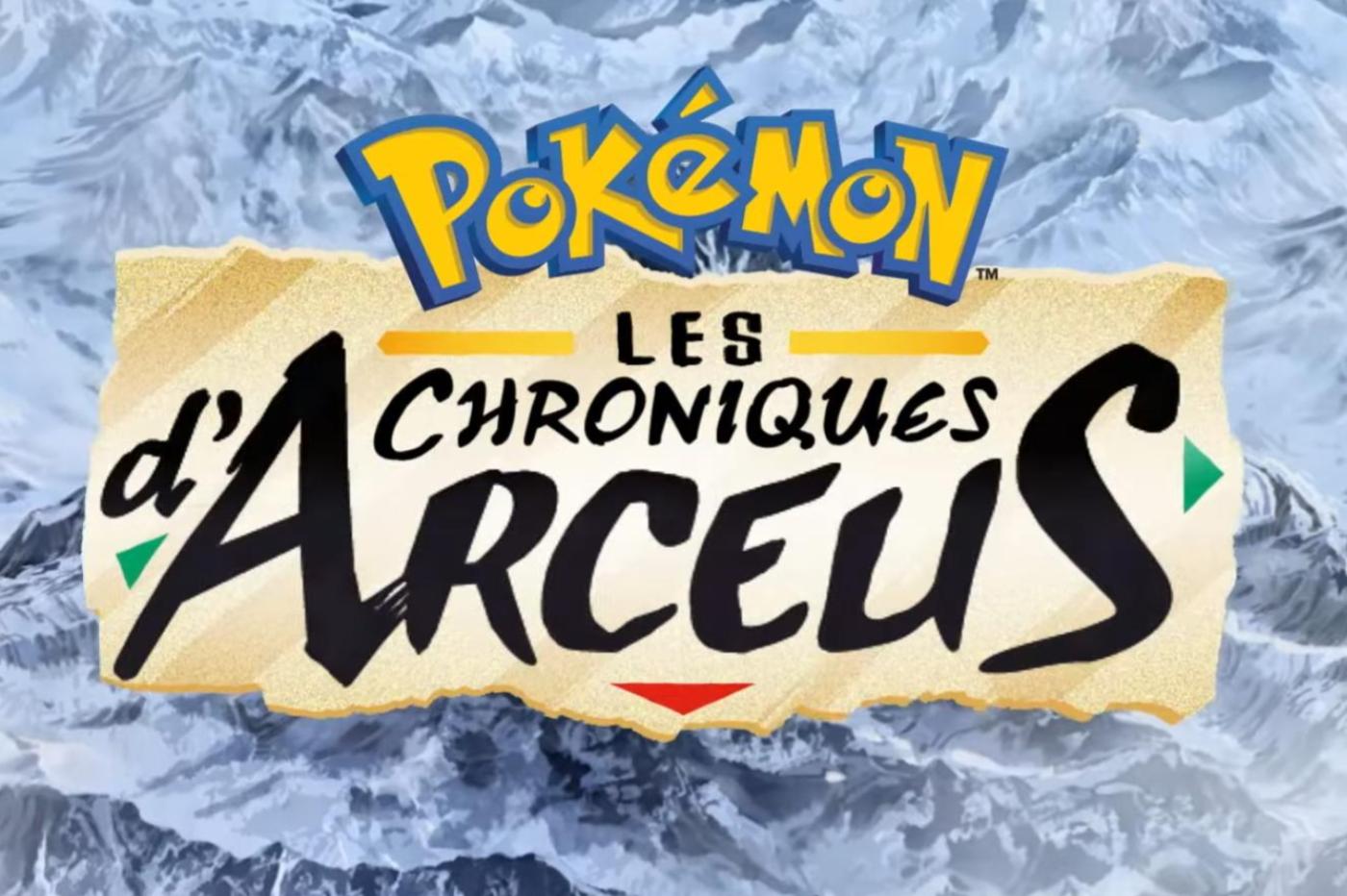 Logo du nouvel anime spécial Pokémon Arceus