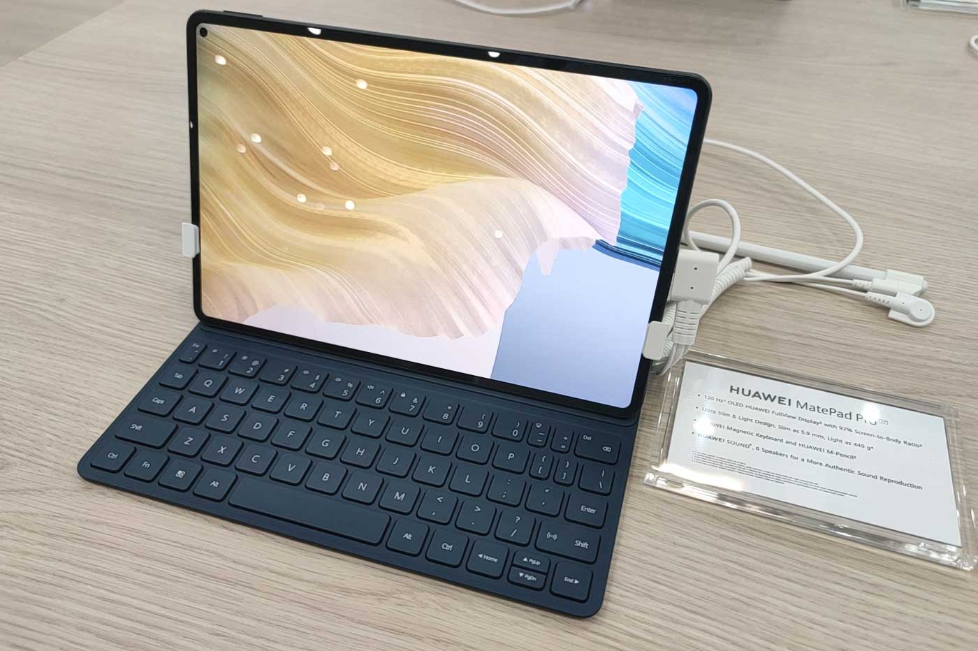 Huawei MatePad Pro 2022