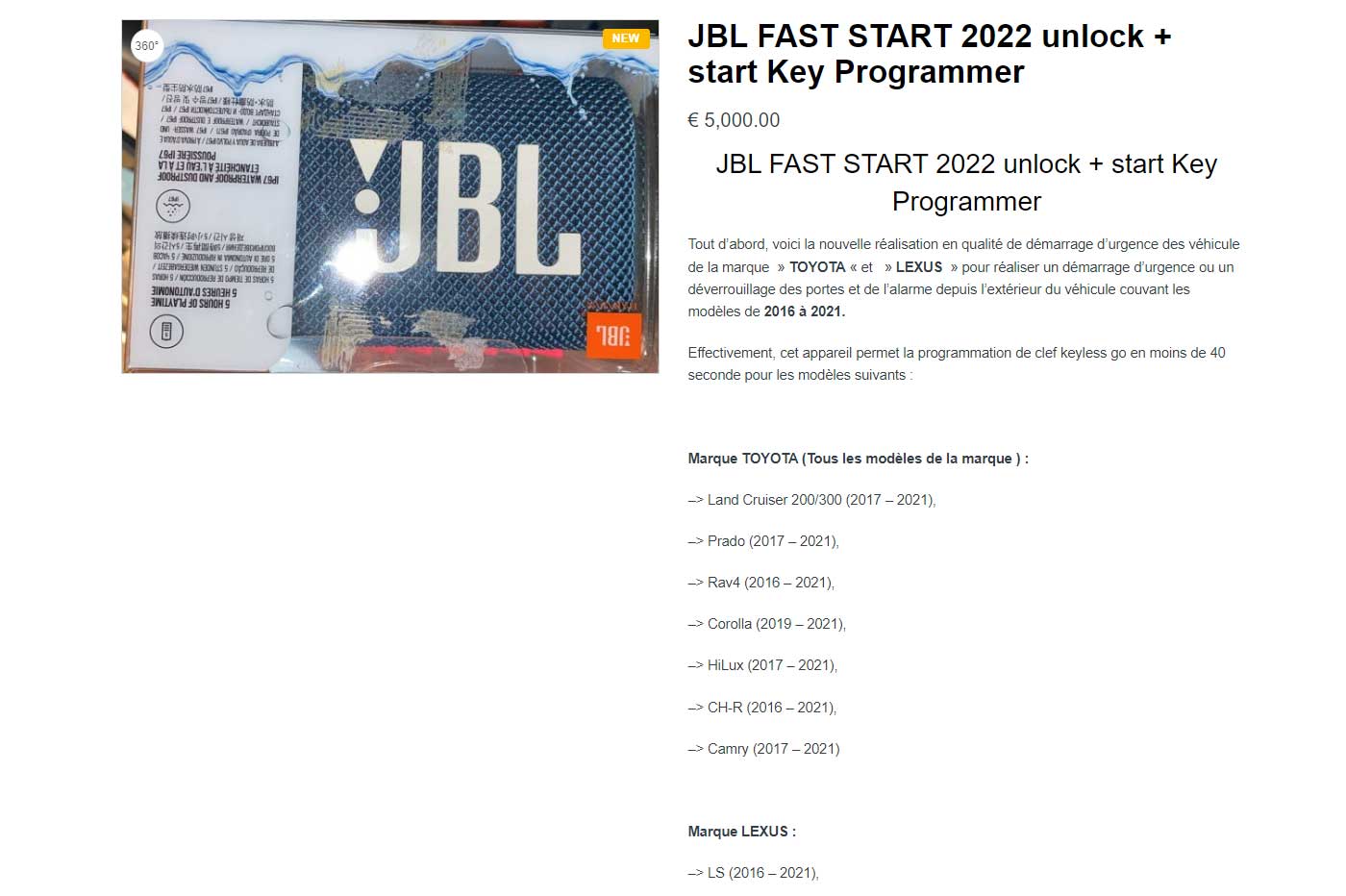 JBL Fast Start 2022