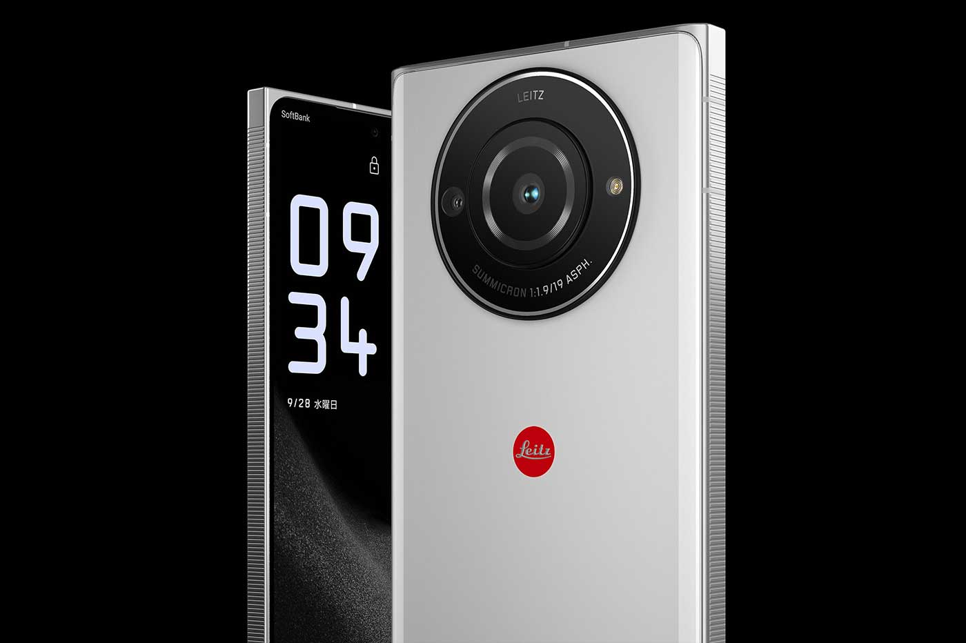 Leica Leitz Phone 2