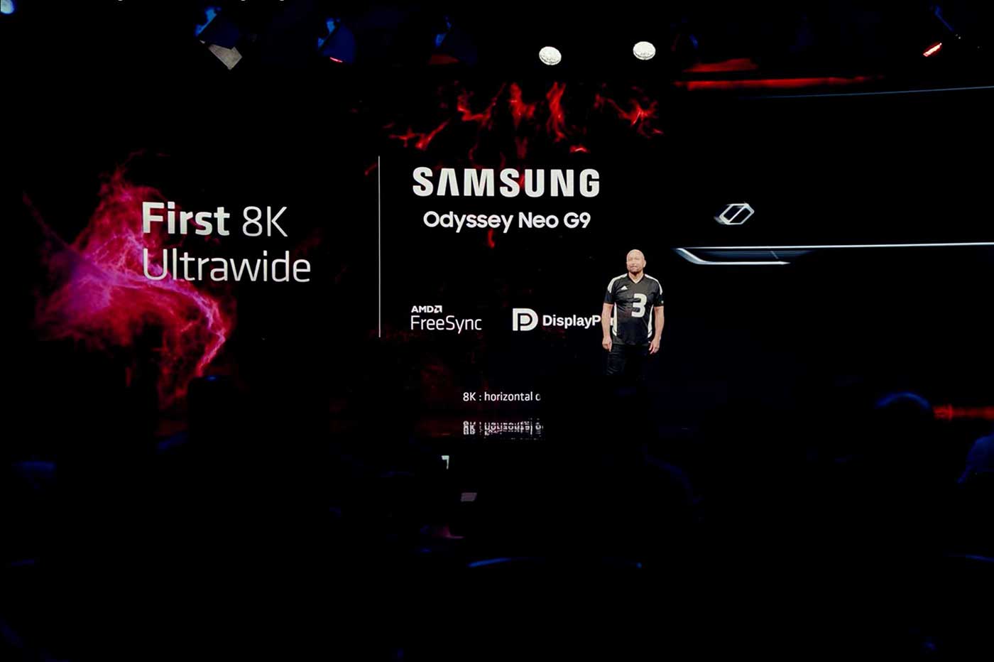 Samsung 8K Ultrawide