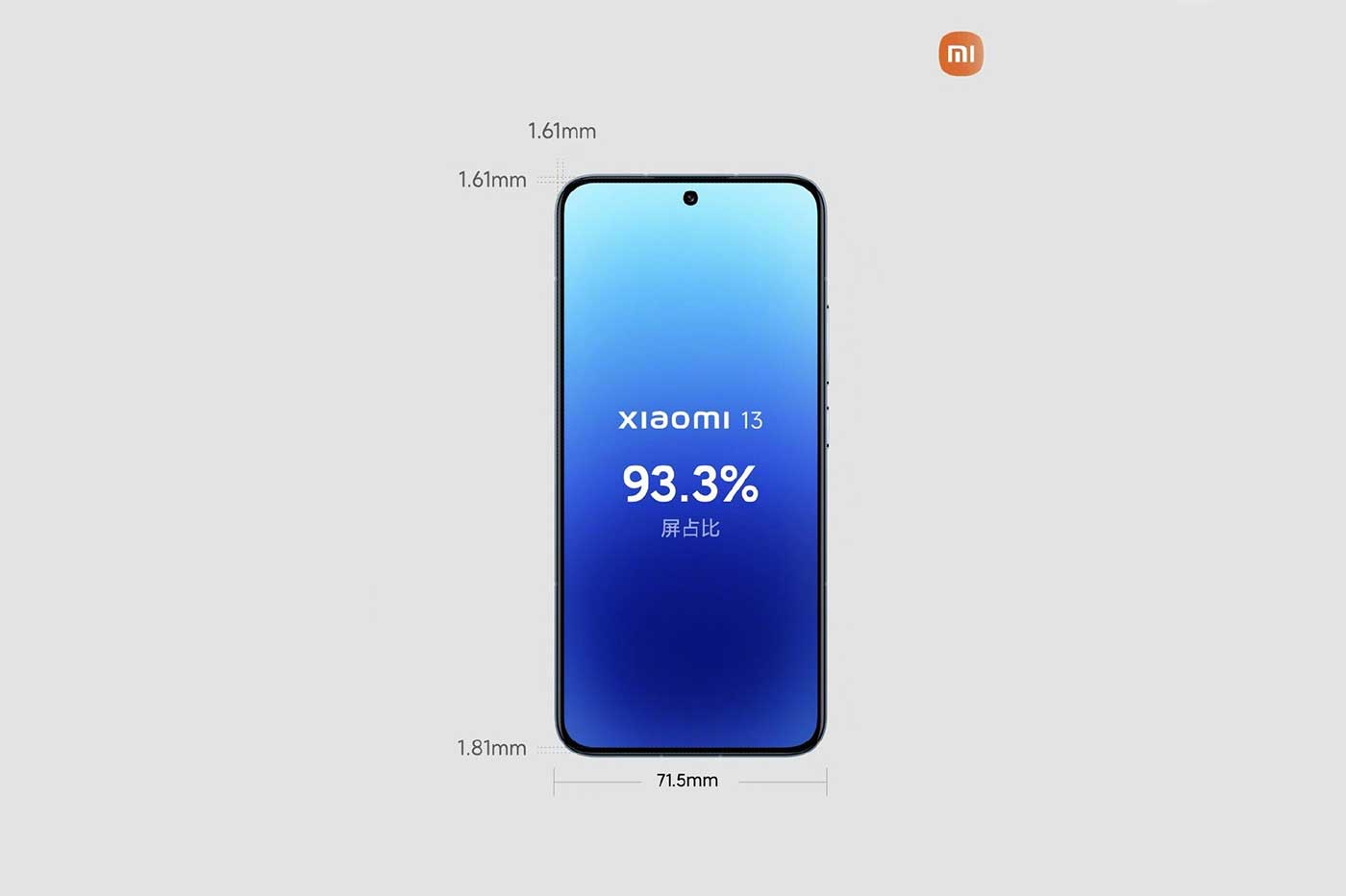 Xiaomi 13 dimensions