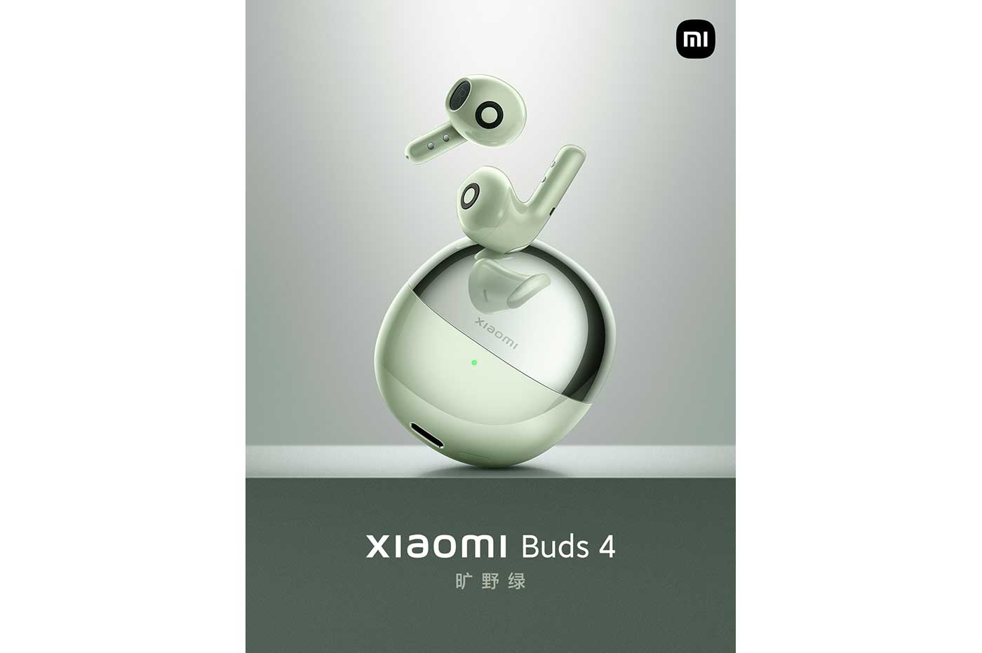 Xiaomi Buds 4