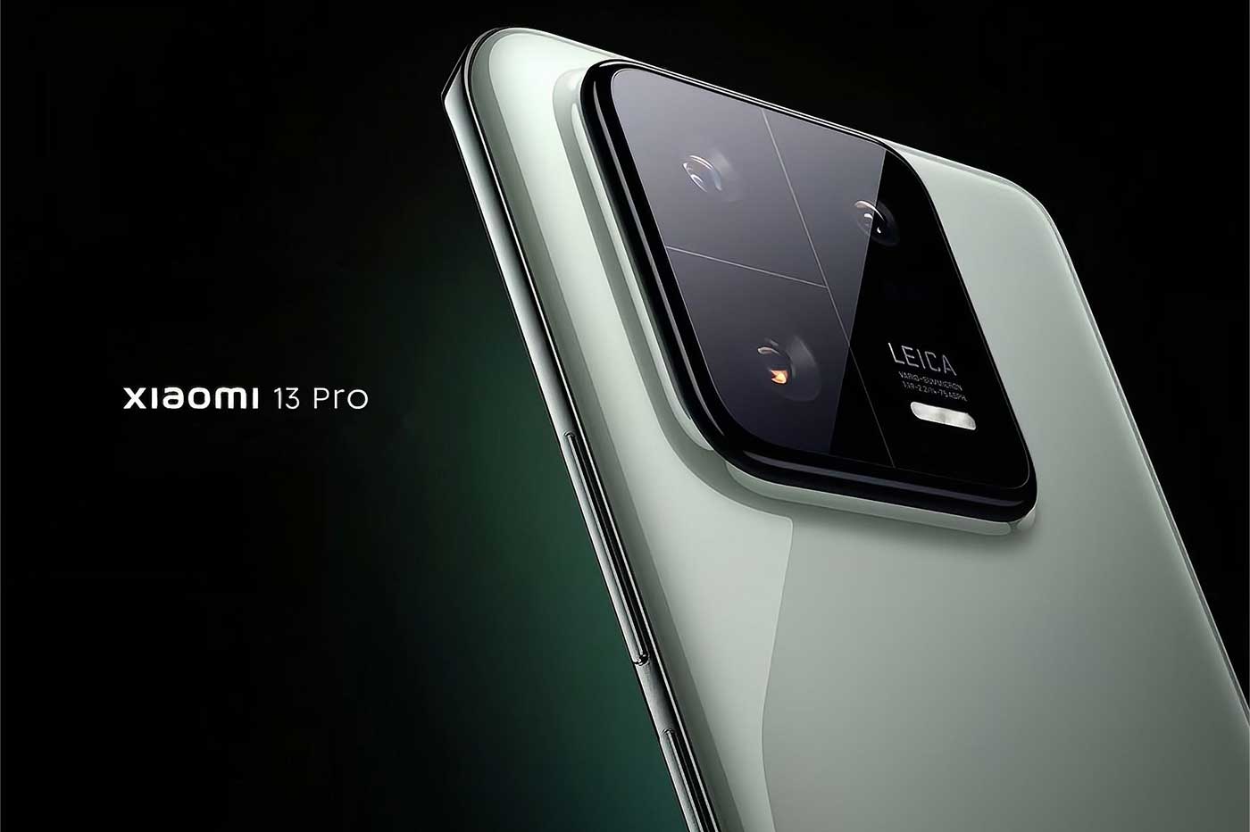 Xiaomi 13 Pro