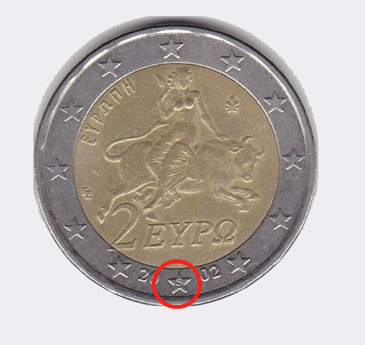 Pièce 2 euros grecque