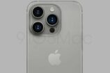 iPhone 15 : découvrez les coloris prévus par Apple pour ses smartphones