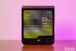 Samsung Galaxy Z Flip5 : il peut résister à plus de 400 000 pliages