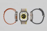 Apple Watch Series 9, Ultra 2 : on prend les mêmes et on recommence ?