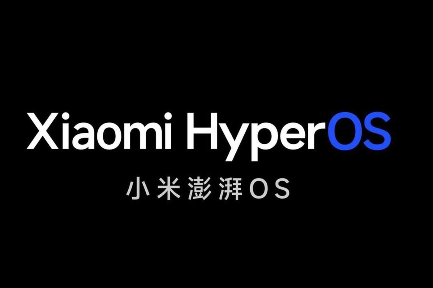 Xiaomi HyperOS