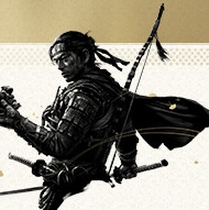 Ghost of Tsushima Director's Cut