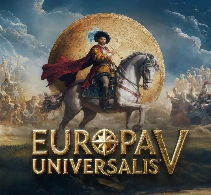 Europa Universalis V